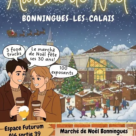 Apartament Le Patio D'ardres - Lac, Gare & Exterieur Privatif