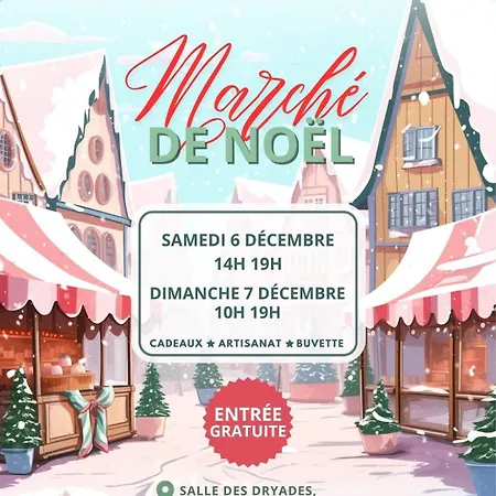 Le Patio D'ardres - Lac, Gare & Exterieur Privatif